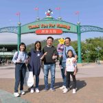 Disneyland_c (27)